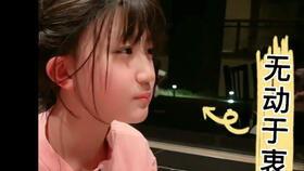 抖音吃瓜网红叫啥名字,瓜王争霸，谁主沉浮？