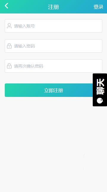 贵妃在线吃瓜网盘下载