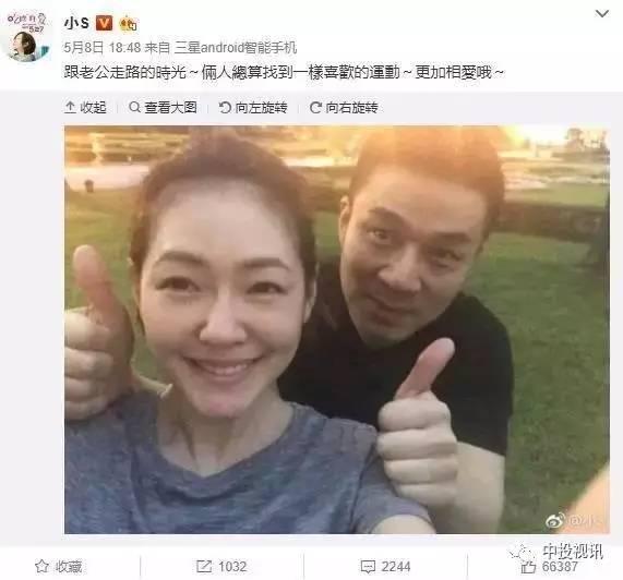 晋江网红吃瓜事件视频,揭秘网络舆论背后的真相